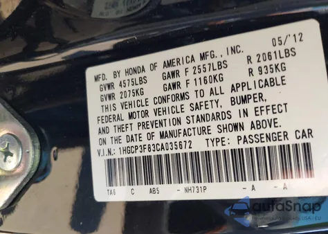 2012 Honda Accord 3.5 Ex-L из США, поврежденный, VIN 1HGCP3F83CA035672